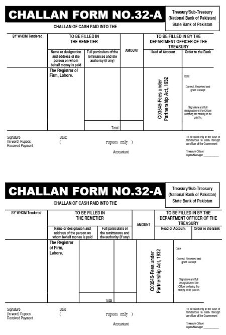 punjab university ma bank challan form pdf